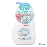 全身泡ソープ 無香料 500ml