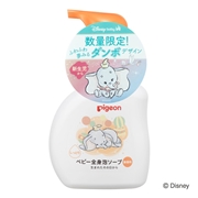 全身泡ソープ 無香料 しっとり 500ml