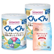 フォローアップミルク ぐんぐん 830g×2缶パック