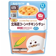 ◎レンジでチンする ハッピーレシピ 北海道コーンのチキンシチュー 離乳食