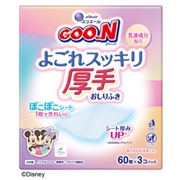 グーンプラス 汚れスッキリ おしりふき 60枚×3個パック
