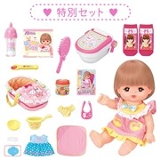 おせわだいすきメルちゃん 特別セット