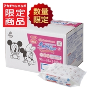 [数量限定]水99％ Super 手口まわりウェット 90枚×16個 生まれたての赤ちゃんのために ディズニー