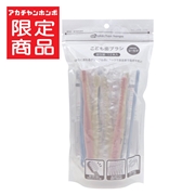 こども用 歯ブラシ 12本入