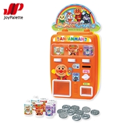 おしゃべりじはんき! アンパンマンのジュースちょうだい!!