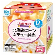 にこにこボックス 北海道コーンシチュー弁当 離乳食