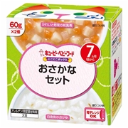 にこにこボックス おさかなセット 離乳食