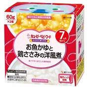 にこにこボックス お魚かゆと鶏ささみの洋風煮 離乳食