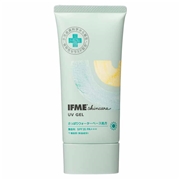 IFME スキンケア 日焼け止めジェル  SPF35 PA+++