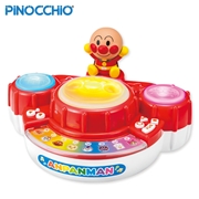 アンパンマン 光るドレミファ♪マジカルボンゴ