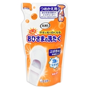 おひさまの洗たくくつクリーナー詰替　２００ＭＬ