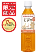 赤ちゃんのむぎ茶 500ml×1本