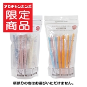 乳幼児 仕上げ用 歯ブラシ 12本入