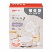 母乳アシスト さく乳器 電動 pro personal R