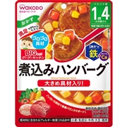 BIGサイズの栄養マルシェ 具だくさん豚汁弁当 通販 | 食品