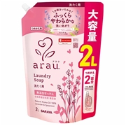 arau.(アラウ) 洗たくせっけん 大容量 詰替 2L