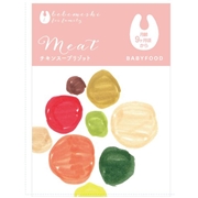 bebemeshiおそとごはん Meat チキンスープリゾット 離乳食