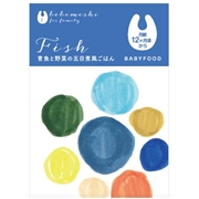 bebemeshiおそとごはん Fish 青魚と野菜の五目煮風ごはん 離乳食