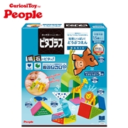 ピタゴラスBASIC知育いっぱい!どうぶつえん
