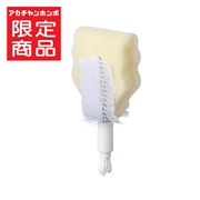 広口ほ乳びんのための 取り替えができる ほ乳びん洗い 取替用スポンジブラシ