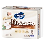 ムーニーナチュラル おしりふき 50枚×3個
