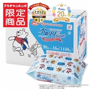 [数量限定]水99％ Super 90枚×16個 プー 新生児からのおしりふき