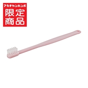 こども用 歯ブラシ くすみピンク