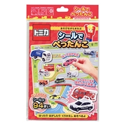 シールでぺったんこ　トミカ