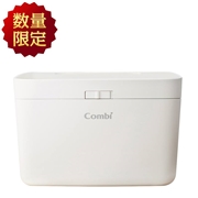 【2024年パッケージ】クイックウォーマー ハンディ カシミヤベージュ