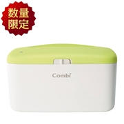 【2024年パッケージ】クイックウォーマー コンパクト ミルキーグリーン