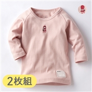 【SALE】[ベビー]お着替え応援長袖丸首シャツ２枚組　赤ずきん　ピンク