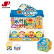 ディッシャーでポン！アンパンマンだいすきアイスやさん