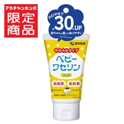 ベビー ワセリン ソフト 60g