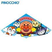 アンパンマン カイト