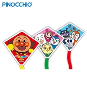 アンパンマン 3れんだこ