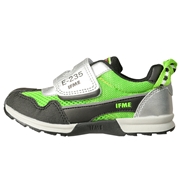 [15.0～17.0cm]イフミーヤマテセンコラボキッズシューズ グリーン