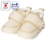 [11.0～12.5cm]ファーストシューズワッフル ベージュ