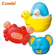 コンビ バストイ3点セット