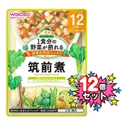 [12個セット]1食分の野菜が摂れる 筑前煮