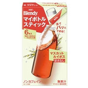 ブレンディ マイボトルスティック 爽やかに香るマスカットルイボスティー6本