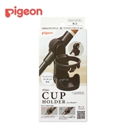 ピジョン カップホルダー