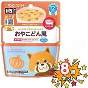 [8個セット]レンジでチンするハッピーレシピ おやこどん風 離乳食