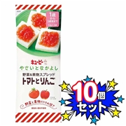 [10個セット]やさいとなかよし 野菜＆果物スプレッド トマトとりんご