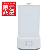 ほ乳びん スチーム除菌＆乾燥器 スチームメイト