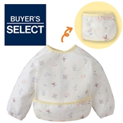 アンジェレッテ 長袖 お食事エプロン アニマル