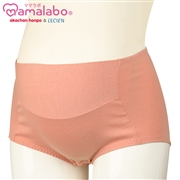 ショーツ　産後も使える仕様リブ ピンク