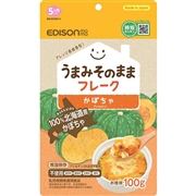 うまみそのまま かぼちゃフレーク100g 離乳食