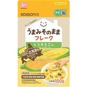 うまみそのまま とうもろこしフレーク100g 離乳食