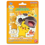 びっくらたまご ポケモン パルデア地方のなかまたち