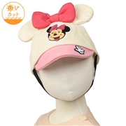 [52~54cm]耳付きキャップ　サガラ刺繍　ディズニー　ピンク